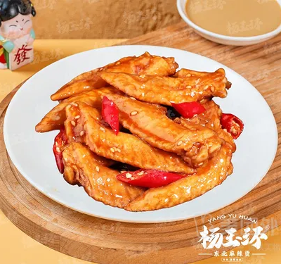 麻辣鸡尖三个
