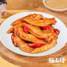 麻辣鸡尖三个