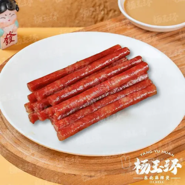 商品图片