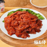 麻辣猪肉片（42g）