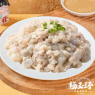 水晶滑肉（52g）