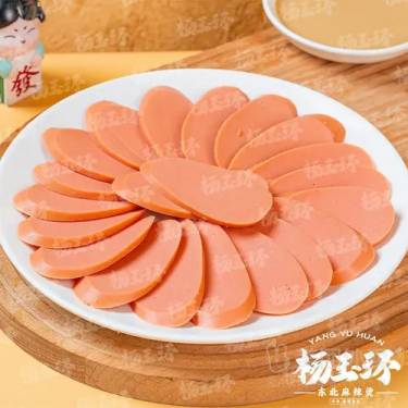 商品图片