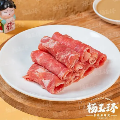 雪花肉卷（3卷）