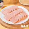 午餐肉（48g）