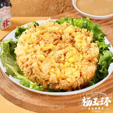 商品图片