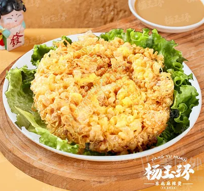 炸蛋1个