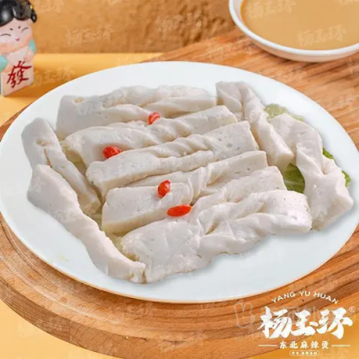 香豆腐（2个）