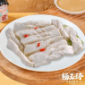 香豆腐（2个）