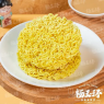 MMM 方便面