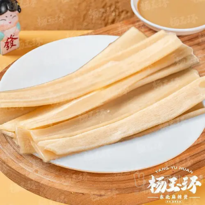 MMM宽粉