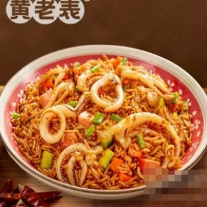 【深海鲜货】虾仁鱿鱼炒饭（含10种配菜）