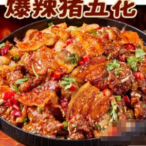 商品图片