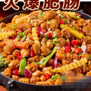 【猛火锁鲜】火爆铁板小肠+配菜+米饭