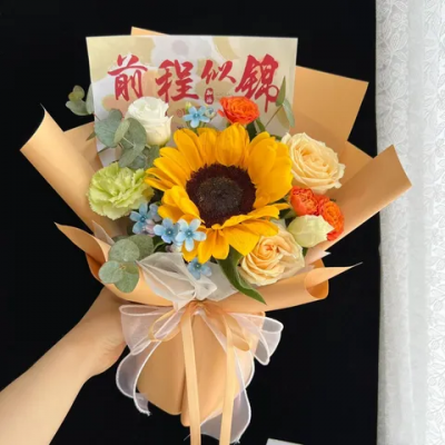 【前程似锦】1朵向日葵2朵香槟玫瑰混搭毕业季花束