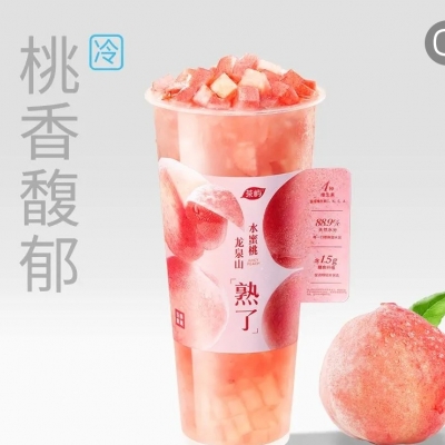 龙泉山水蜜桃