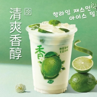 商品图片
