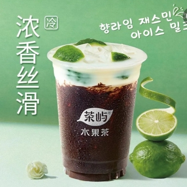 商品图片
