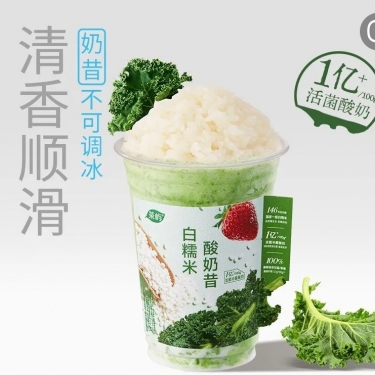 商品图片